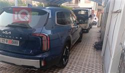 كيا تيلوريد